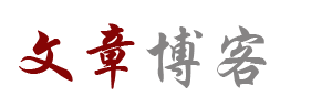 風雲資訊